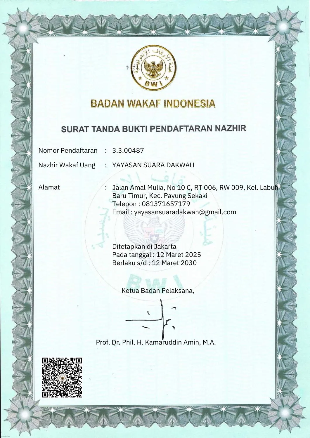 Sertifikat Resmi BWI